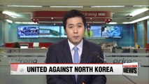 S. Korean FM Yun vows stronger efforts to disarm, discourage N. Korea