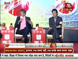 Golden Words of Kapil Dev for Imran Khan in a Live Show