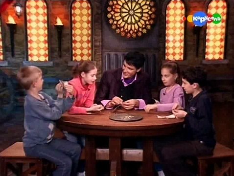 Школа Волшебства. Урок 22. День рождения взрослого