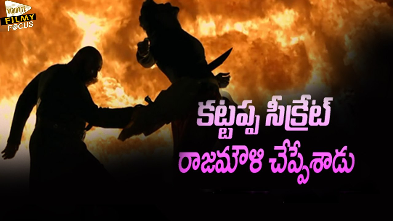 Rajamouli Revealed the Secret Why Kattappa Killed Baahubali - Filmy Focus