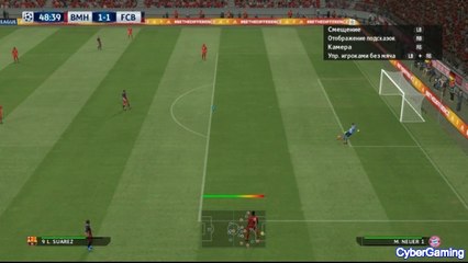 PES2016 - Barcelona vs Bayern Munich (Second Half)