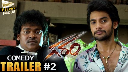 Garam Comedy Trailer #2 || Aadi, Adah Sharma - Filmy Focus
