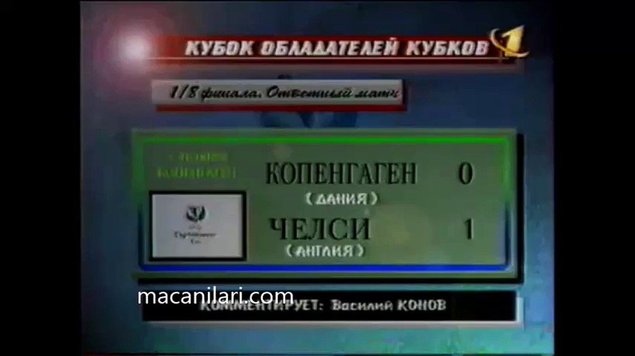 05.11.1998 - 1998-1999 UEFA Cup Winners' Cup 2nd Round 2nd Leg FC Kobenhavn 0-1 Chelsea FC