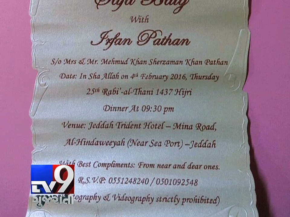 Indian cricketer Irfan Pathan ties the knot ! -  Tv9 Gujarati
