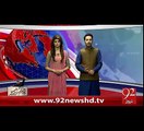 Masla-e-Kashmir Kay Hawalay Say Mukhtalif Jamaton Ka Mutaliba -5-02-16 -92NewsHD