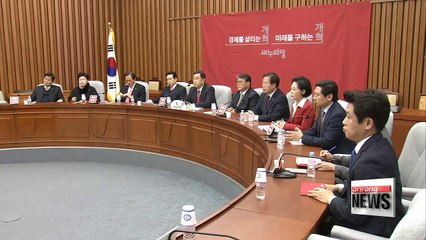 Rival parties condemn North Korea's planned rocket launch