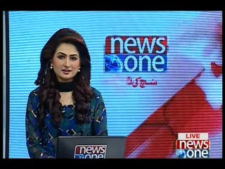 NewsONE Headlines 4PM, 5-February-2016