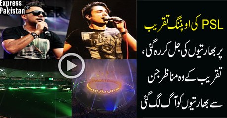 Check out Excellent View from Dubai Stadium On PSL 1st Day