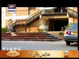 Tum Yaad Aaye - Episode-01 on ARY Digital