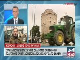 Ο παρουσιαστής μπέρδεψε τον Λευκό Πύργο με τον Λευκό Οίκο