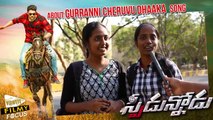 Gurranni Cheruvudaka Song Public Response || Speedunnodu Movie Response - Filmy Focus
