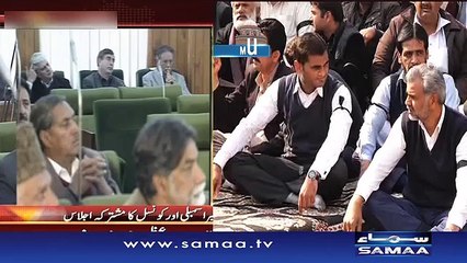 پی آئی اے ہڑتال؛حکومت نہیں جھکے گی، وزیراعظم