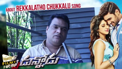 Rekkalatho Song Public Response - Speedunnodu Movie Response - Filmy Focus