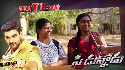 Speedunnodu Title Song Public Response - Speedunnodu Movie Response - Filmy Focus