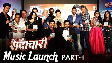 Video herunterladen: Mr & Mrs Sadachari | Music Launch Part 1 | Vaibhav Tatwawadi | Prarthana Behere | Marathi Movie 2016