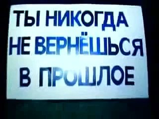 Самый честный ролик  Поговорим на чистоту