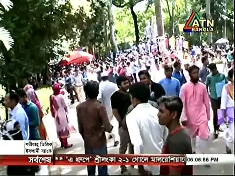 ATN Bangla News Eng. (15 January 2016 at 06pm)