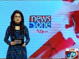 NewsONE Headlines 5PM, 5-February-2016