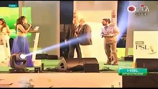 Pakistan Super League Opening Ceremony - 2016