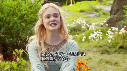 「マレフィセント」MovieNEX　特別映像 Becoming Aurora