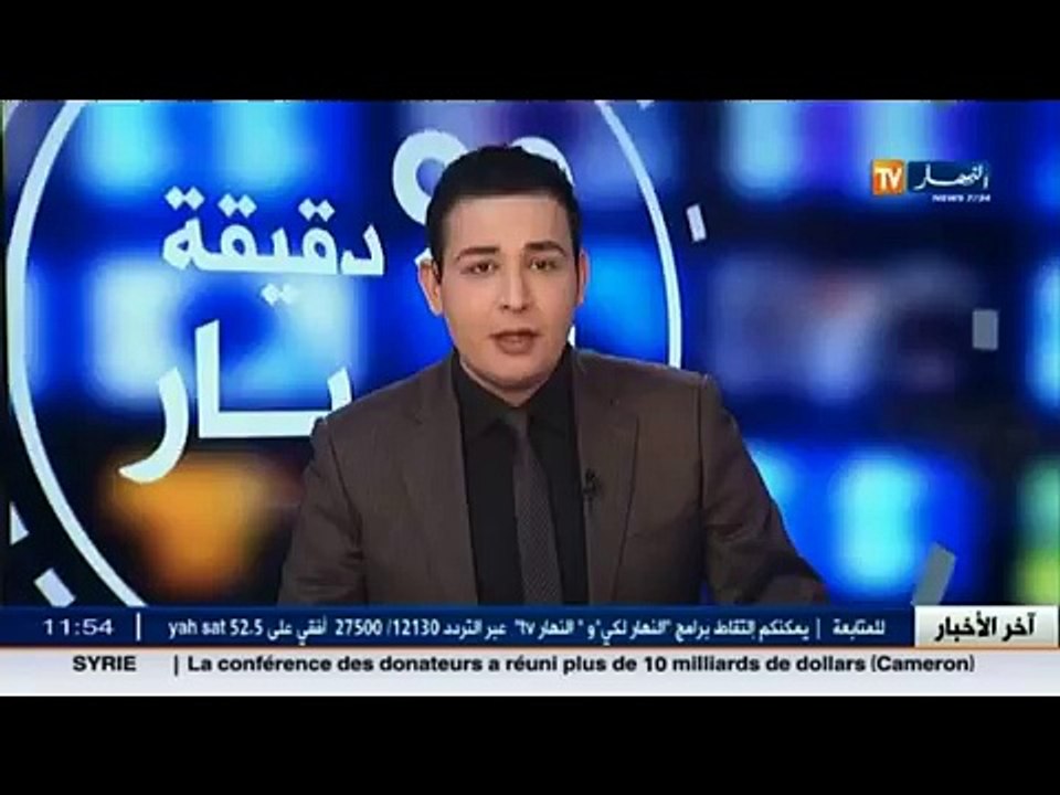 باتنة - حجز أزيد من 3600 كيس من التبغ المقلدة تحمل جميع مواصفات البضاعة الأصلية