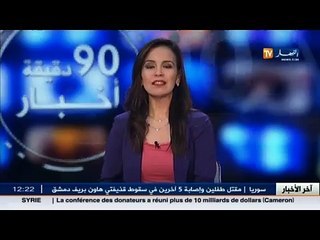 سينما - وقفة و تكريم لشخصية الناقد السينمائي و الإعلامي الراحل عبدو بن زيان