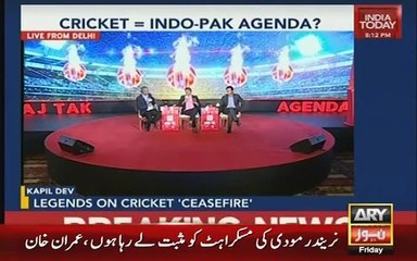 Superb Answer of Imran Khan About Nawaz Sharif in India