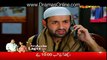 Rab Raazi Episode 4 on Express Entertainment in High Quality 4th February 2016
