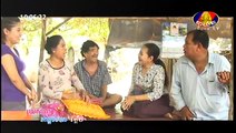 Neay Krem Comedy, Khmer Comedy, Mouy KanhChreng Rok Laor Min Ban, មួយកញ្ច្រែងរកល្អមិនបាន,