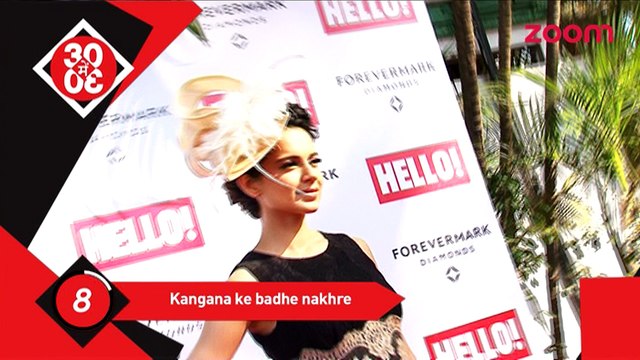 Kangana Ranaut's big tantrums - Bollywood News - #TMT