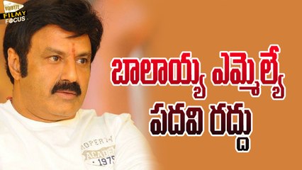 Ponnam Prabhakar sensational comments on Balakrishna’s political career - Filmy Focus