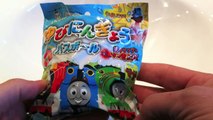 Bath Powder Balls Cars2 Thomas & Friends and Hello Kitty by Unboxingsurpriseegg