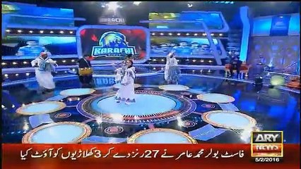 Shazia Khushk Singing After Muhammad Aamir Hattrick