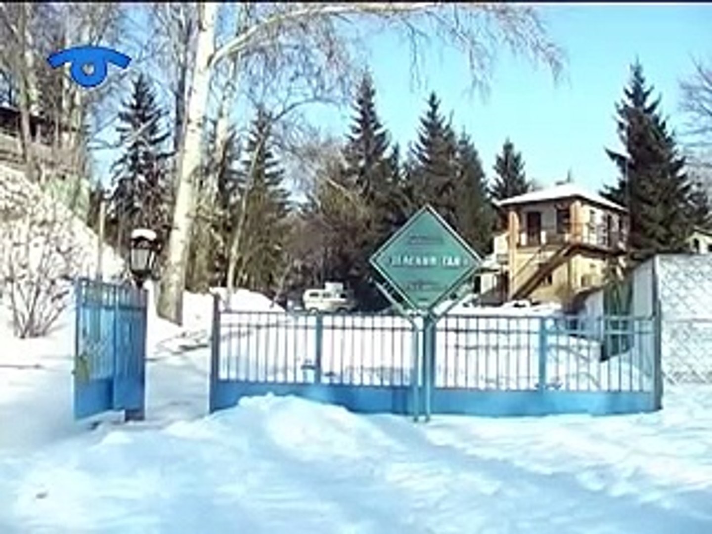 Сумщина провела Чемпіонат України з лижного туризму