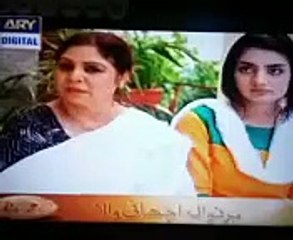 Mohe Piya Rang Laga Episode 1-on ARY Digital