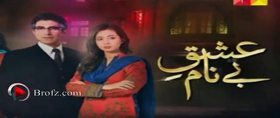Ishq e Benaam Episode 66 Promo - Hum Tv Drama