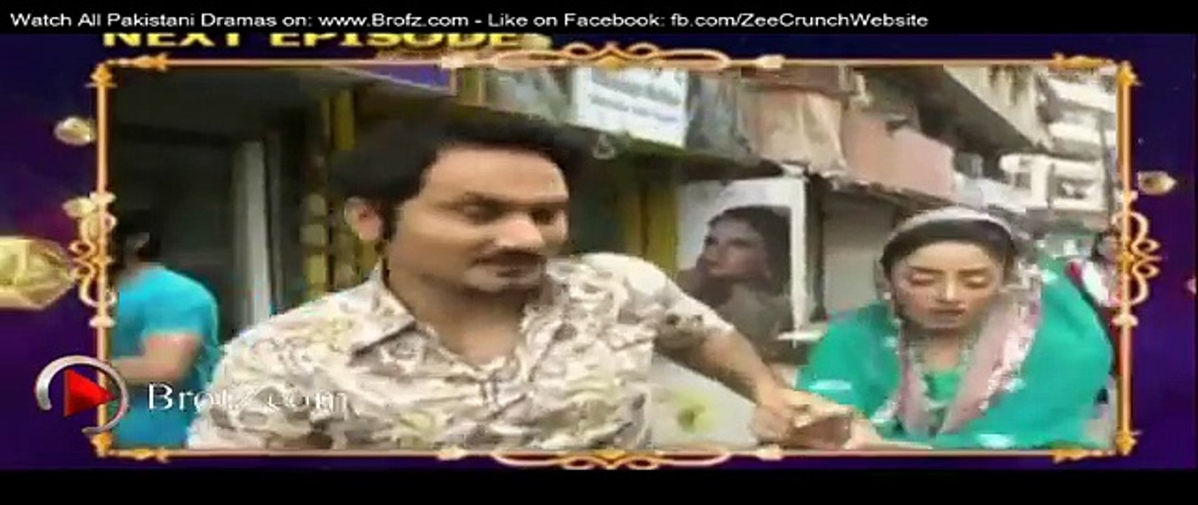 Shukrana Episode 54 Promo - Express Entertainment Drama