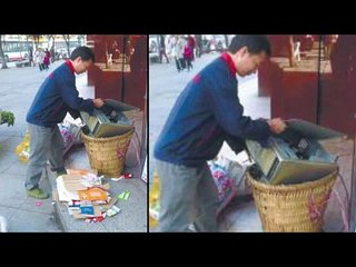 Старьёвщик вернул 15 тыс баксов, найденные в корпусе старого компьютера