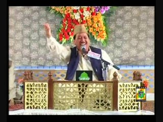Beautiful Naat by Qari Waheed Zafar Qasmi