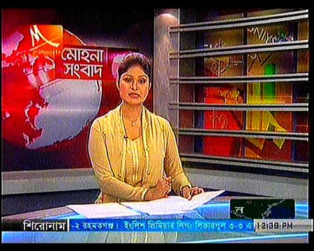 খেলার মাঠ দখল করে ভবন নির্মাণ