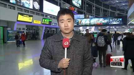 Seoul Station Live