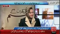 Nabil Gabol Revealed Which Female Member of PMLN He Liked Very Much - Vidrail