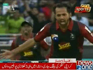 NewsONE Headlines 7PM, 5-February-2016
