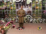 Main Haq Fareed Fareed Kahawan Video | Mehran Ali Qadri | TS Gold