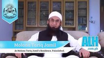 Hazrat Ali Ka (R.A) Ko Abu Tarab Ka Laqab Ksy mila By Molana Tariq Jamil