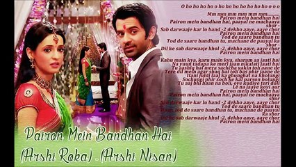 IPKKND - Pairon Mein Bandhan Hai ARSHİ Roka Nişan