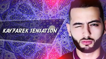 ---Amine Aminux - Machi B7alhom (Video Lyrics Official) --ماشي بحالهم -- -