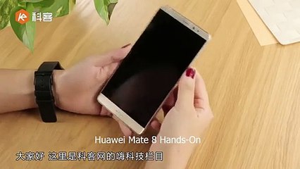 Huawei Mate 8 Review and full Specification