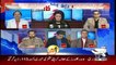 Report Card On Geo News – 5th February 2016