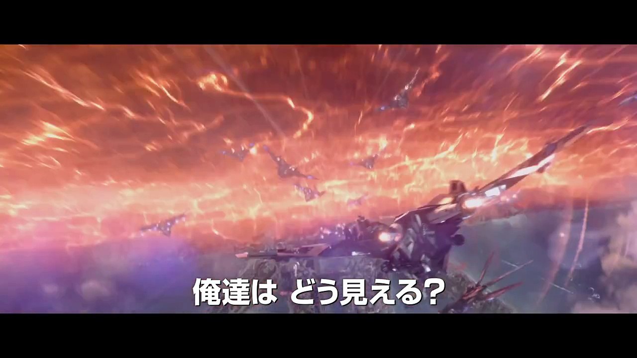 マーベル「ガーディアンズ・オブ・ギャラクシー」 MovieNEX　予告編